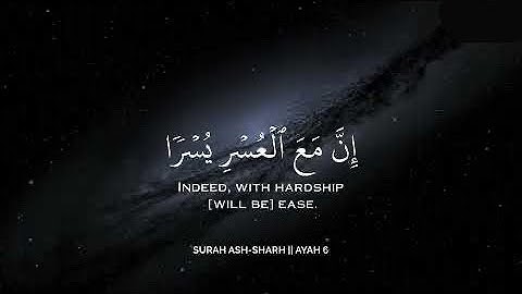 تلاوة هادئة بصوت | عبد الرحمن مسعد ارح سمعك وقلبك بل قرآن 🎧♥️🍂