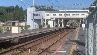 京成3050形 3052編成（快速特急京成上野行き）宗吾参道駅通過