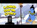 Lord shiva story  mahashivratri  english moral stories  english animated  english cartoon