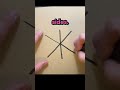 How to draw snowflakes