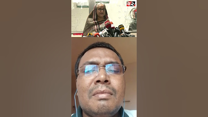 মেট্রোরেলের ধ্বংস দেখে অঝোরে কাঁদলেন প্রধানমন্ত্রী #metrorail #quotamovement#sheikhhasina #duet#news