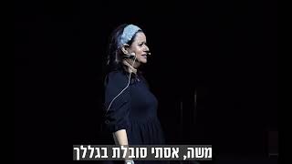 טריילר 