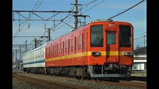 【復刻塗装との併結】東武8000系 8577F+805F臨時回送