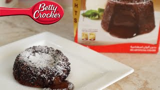 Betty Crocker Molten lava Chocolate Cake Mix | Chocolate lava cake in 3 steps