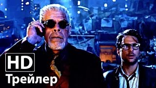 Тихоокеанский рубеж - новый русский трейлер | Чарли Ханнэм | 2013 HD Тихоокеанский рубеж - новый русский трейлер | Чарли Ханнэм | 2013 HD