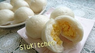 [Eng-Recipe] How to make Salted Egg Yolk &amp; Custard Bun (金沙奶皇包)