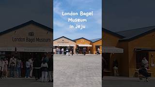 제주도 런던 베이글 뮤지엄 /주말 포장 웨이팅 30분 London Bagel Museum in Jeju