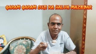 Suji ka Halwa |bahut mazedar.سوجی کا حلوہ Rafaqat Ali/RAT Vloger