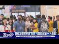 創業靠AI! 「機器狗」巡蝦場PK120串肉「自動烤」｜TVBS新聞 @TVBSNEWS01
