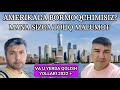 Amerikaga borish yollari / Америкага кетиш йоллари