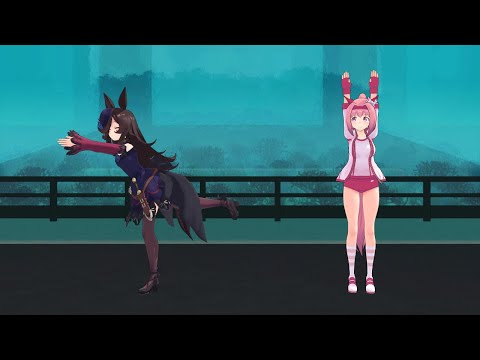 【MMD】さかなーちんあなごー【ライスシャワー/ハルウララ/ウマ娘】