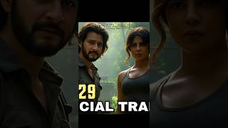 Ssmb29 Teaser Trailer