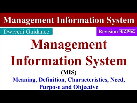 Management Information system, MIS, Management Information system in hindi, aktu mba classes, bba