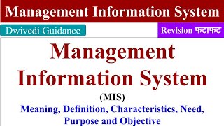 Management Information system, MIS, Management Information system in hindi, aktu mba classes, bba screenshot 1