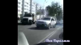 ДТП в Сыктывкаре 13.08.2014