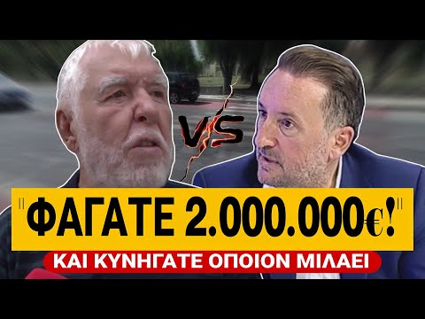 Συνδεθέτε στο Casino Infinity: Παίξτε όλη την ημέρα καζίνο στο διαδίκτυο!