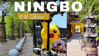 Exploring Ningbo’s Timeless Charm, Modern Wonders & Ancient Roots #chinatravel #china