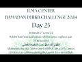 Day 23: Ramadan Dhikr Challenge 2024
