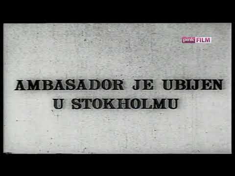 Video: Gdje Ići U Stockholmu