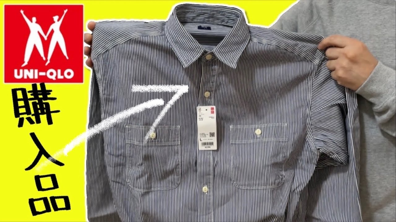 【M＆M】quotidienne バンドカラー ヒッコリーシャツ maxresdefault.jpg