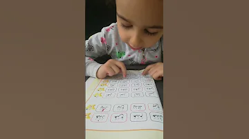 الجزء الرشيدي صفحة 18 