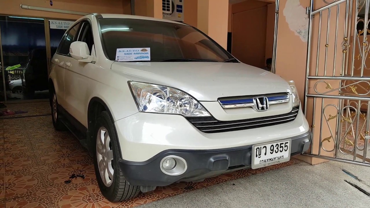 Honda cr v rd3