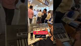 مهند القرم   مجوز دخول الملوك         سمعها