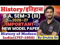 History for ba 3rd Semester | Solved Question paper-2026-27 | History of modern India 1757-1950