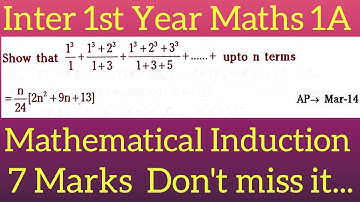 Inter 1st Year Maths 1A||Mathematical Induction in telugu@maths naresh eclass