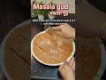 Healthy gud ki recipe 😋 #shortvideo #ytshorts #trending
