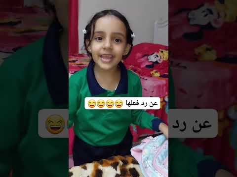 عن رد فعلها لما اكتشفت ان في بنت مش مصريه معاها ف المدرسه 