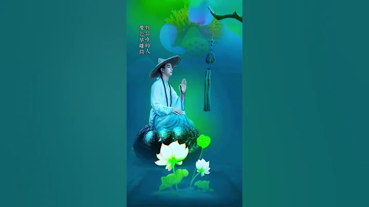 看看別人怎樣對待你，你就知道怎樣對待別人！為人處世不能太好說話。 - 天天要聞