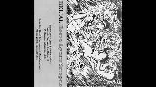 Download Lagu BELIAL - Homo Lycanthropus (1990) MP3
