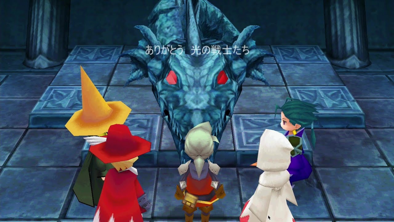 全てを楽しむ縛りのFF3#5