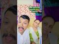 #funny #comedy #🤣😂😱#ऐसा झूठा प्यार जताते है#😛😆#chetana Kamble mini vlogs #😃😅