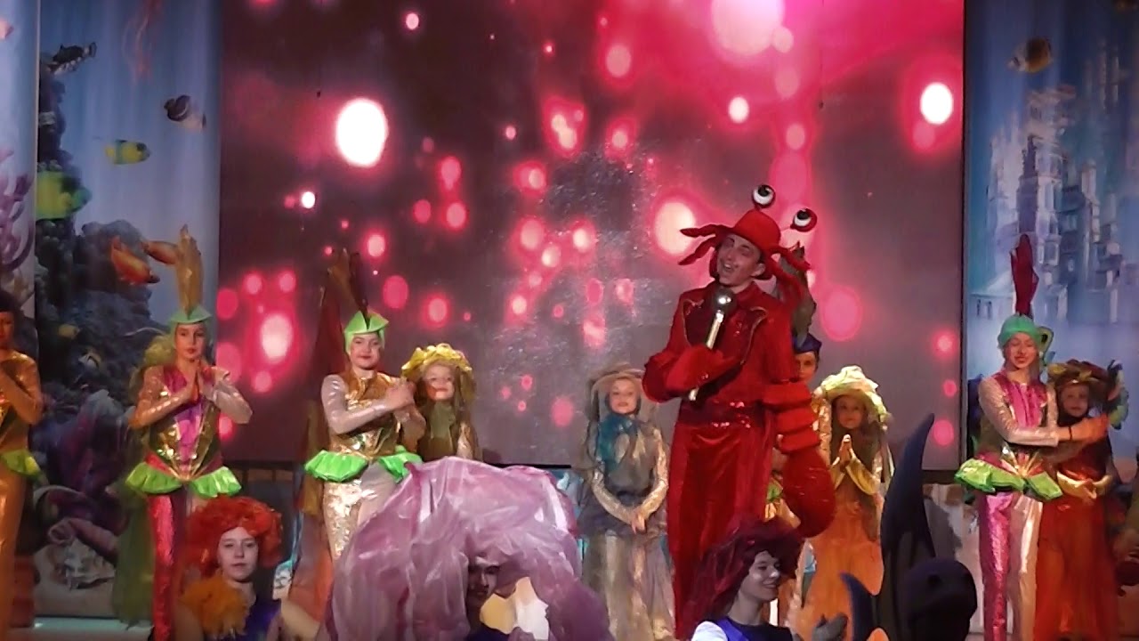 Песня краба Горацио - YouTube