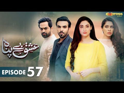 Ishq Bepanah — Pakistani drama poster