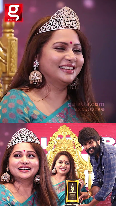😍என் Wife Shamitha ஒரு Real Superstar இந்த Life-ல💥Sree