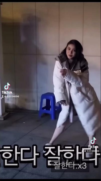 Ailee Tiktok dance challenge