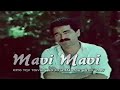 ابراهيم طاطلس مافي مافي