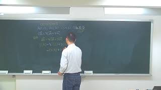 a71253m1