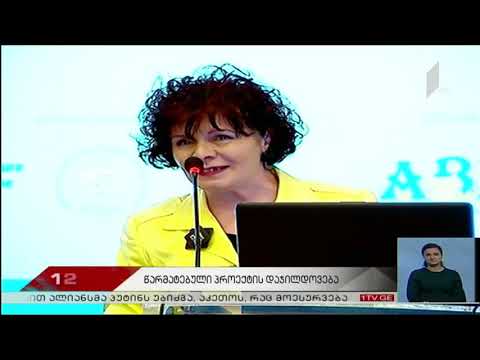 FAO-მ ცხოველთა იდენტიფიკაცია პროგრამაზე შექმნილი საუკეთესო ჟურნალისტური ნამუშევრები გამოავლინა