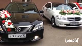 Свадебный кортеж TOYOTA CAMRY город Астрахань