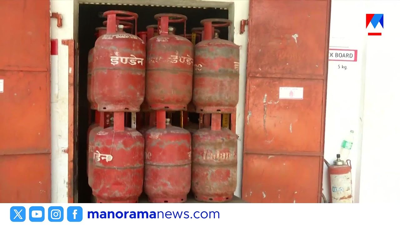 ഗാർഹിക സിലിണ്ടറിന് 60 രൂപ വർധന; എൽപിജി ബുക്കിംഗിന് നിയന്ത്രണം