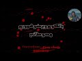 حالة واتس 18 مهرجان اندر ايدج 2019 شواحة يوسف يسري