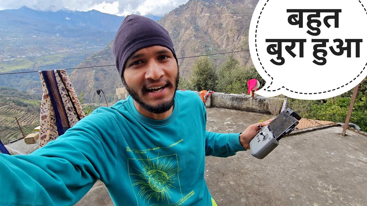 छोटी गलती और बड़ा नुकसान हुआ || Lifestyle Vlog || Pahadi Biker || Alok ...