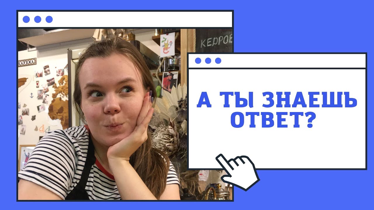 Какая страна родина кофе? #shorts
