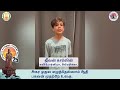 உலகெங்கும் வாழும் குழந்தைகளின் கொஞ்சு தமிழில் குறட்பாக்கள் | PART-5