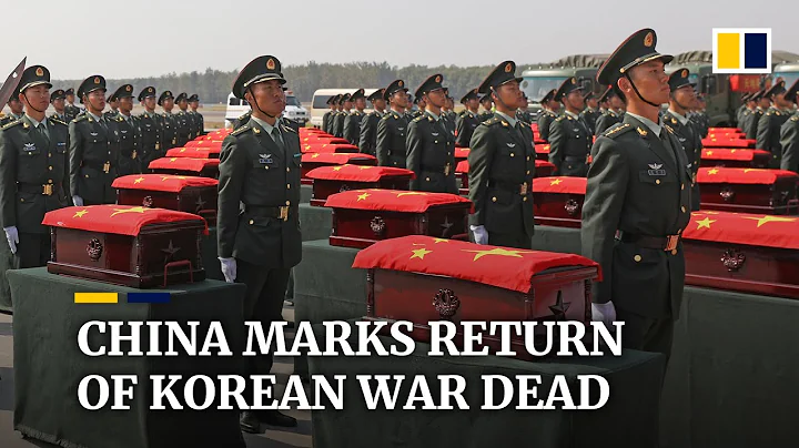 China stages high-profile ceremony to welcome home remains of 117 soldiers killed in Korean war - DayDayNews