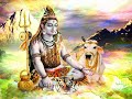 Mahadev shankar hai jag se nirale  lyrics 